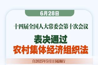 未来亚洲一哥❓李刚仁门前五米半空门竟然打偏！抱头尴尬